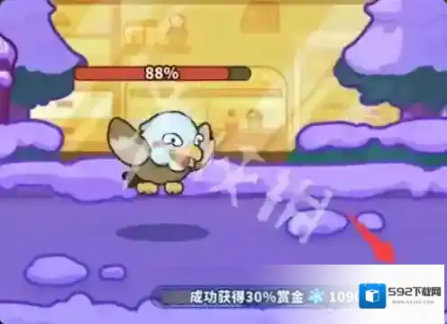 快来当领主鹞鹰