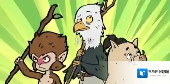 寻道大千妲己答案大全-寻道大千妲己仙友答题答案汇总