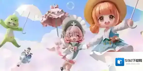 米姆米姆哈兑换码大全-米姆米姆哈兑换码汇总