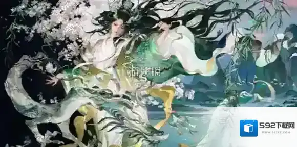 阴阳师龙珏司霖天青特效怎么样-阴阳师龙珏司霖天青皮肤特效一览