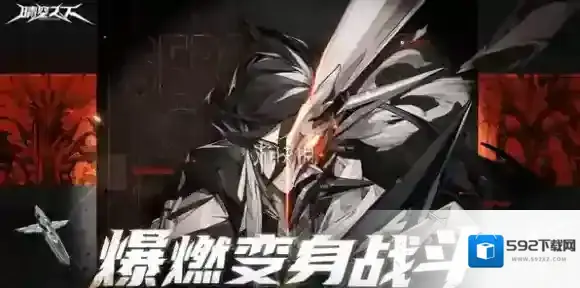 晴空之下平民抽哪个角色-晴空之下平民抽卡推荐