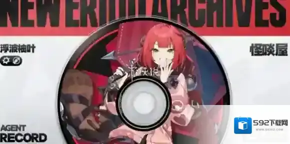 绝区零柚叶技能怎么加点-绝区零浮波柚叶技能加点推荐