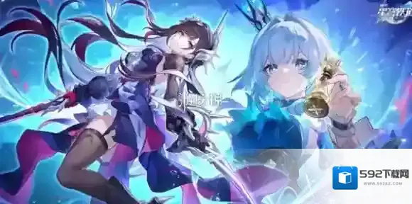 崩坏星穹铁道3.6前瞻兑换码大全-崩坏星穹铁道3.6版本前瞻兑换码汇总