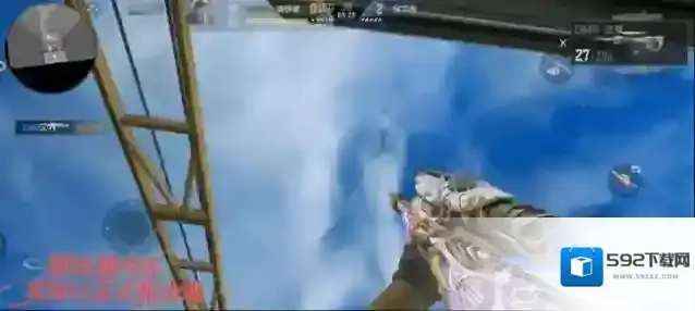 穿越火线狙击枪