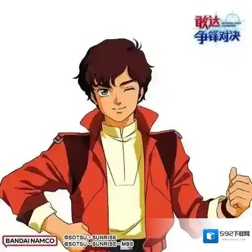 敢达争锋对决技能