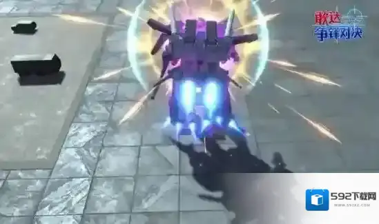 敢达争锋对决敢达