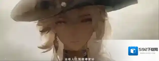 重返未来：1999狂想