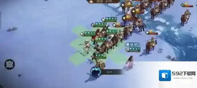 新三国志曹操传大佬