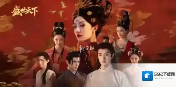 盛世天下是手游吗-盛世天下是手游还是端游