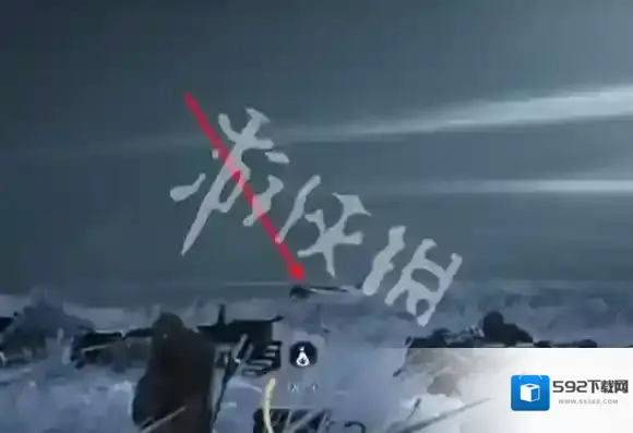 燕云十六声声荡