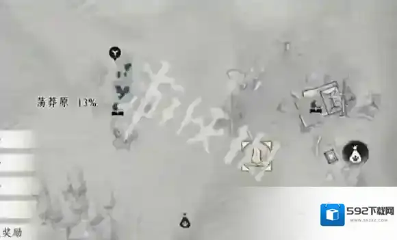 燕云十六声箭头