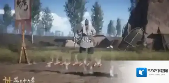 燕云十六声漠漠