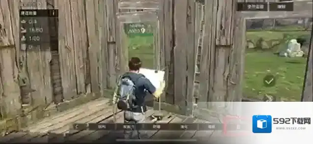 明日之后垃圾桶图标