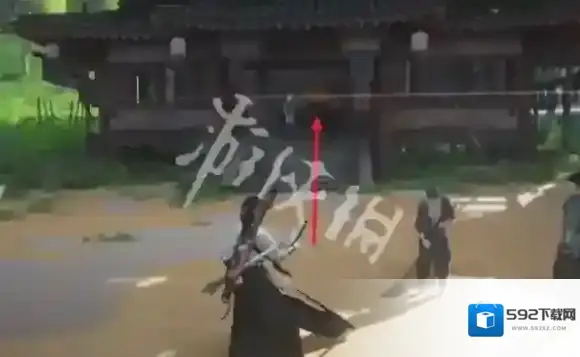 燕云十六声传送