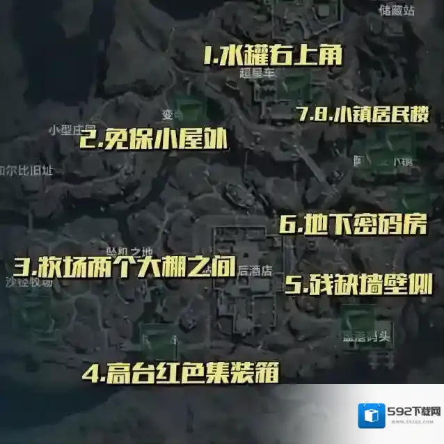 三角洲行动也就是