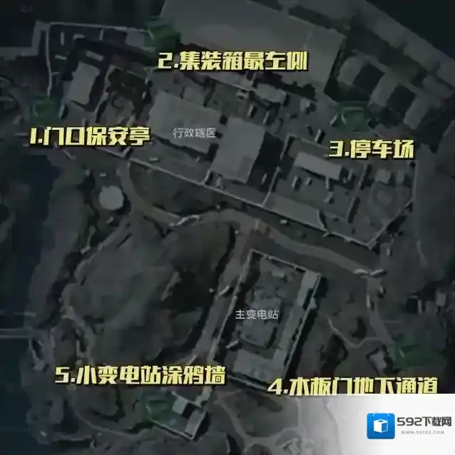 三角洲行动地图