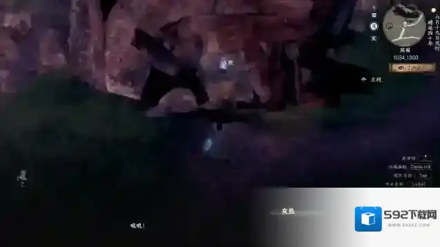 下一站江湖Ⅱ来到