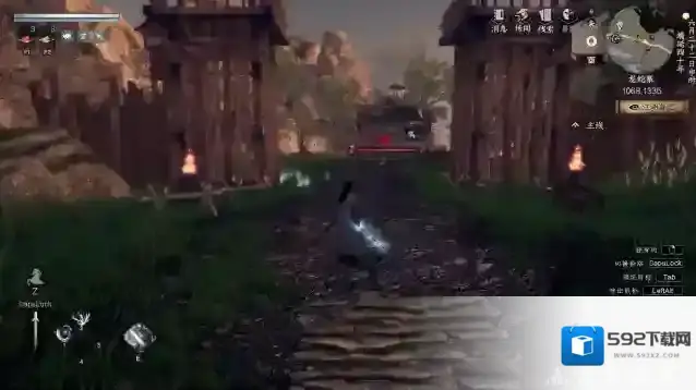 下一站江湖Ⅱ刷出