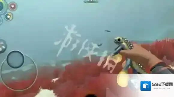 深海迷航无限