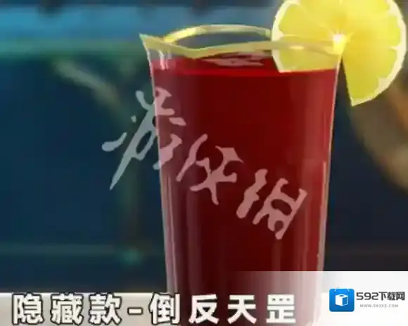 崩坏星穹铁道星穹