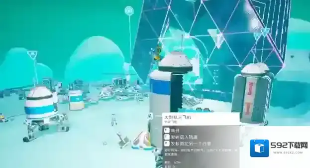 异星探险家还会