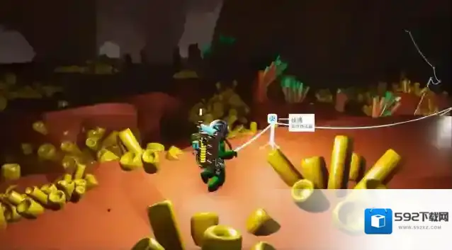 异星探险家玩家