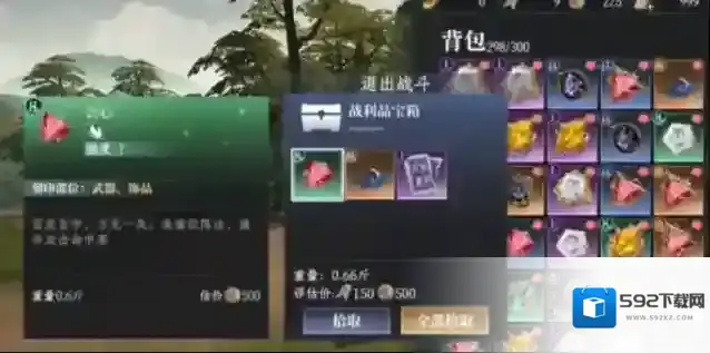 大奉打更人能力