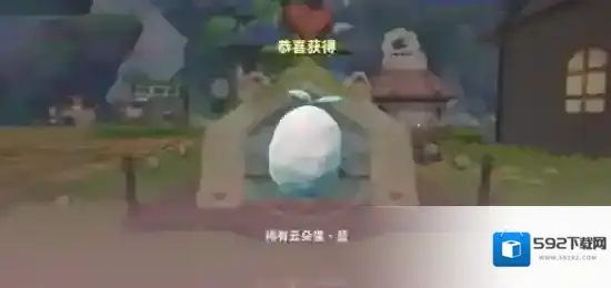 米姆米姆哈稀有