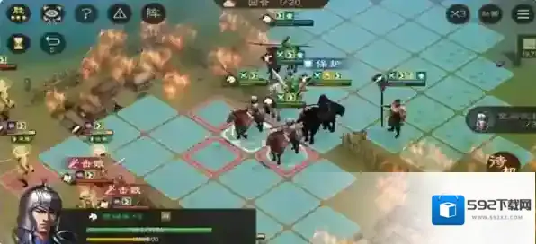 新三国志曹操传三国志曹操传