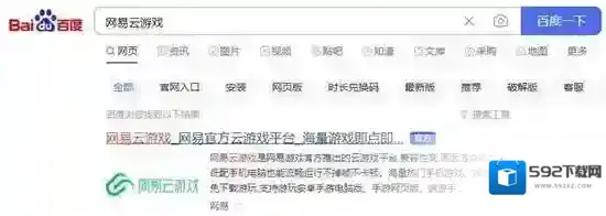 《崩坏·星穹铁道》3.4版本全面升级,低配置设备指南