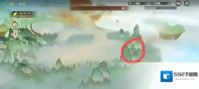 指间山海我还是