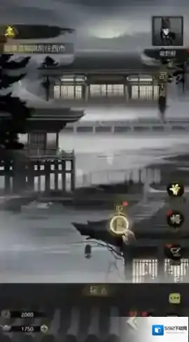 神探诡事录就可以