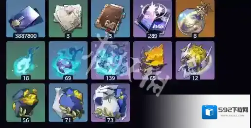 崩坏星穹铁道踏碎