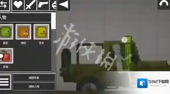 甜瓜游乐场点击