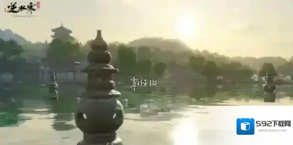 逆水寒手游无相玄袍玄狐游踪怎么获得-逆水寒手游无相玄袍玄狐游踪获取方法