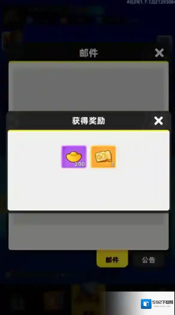 小兵大作战兑换码礼包大全