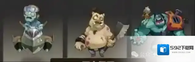 向僵尸开炮僵尸弱点针对技巧分享