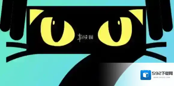 七猫小说关闭听书方法