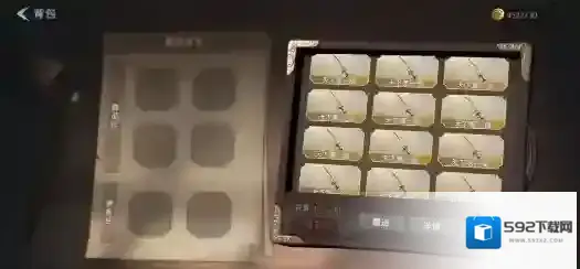 超自然行动组假门