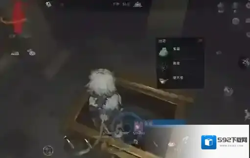 超自然行动组游戏