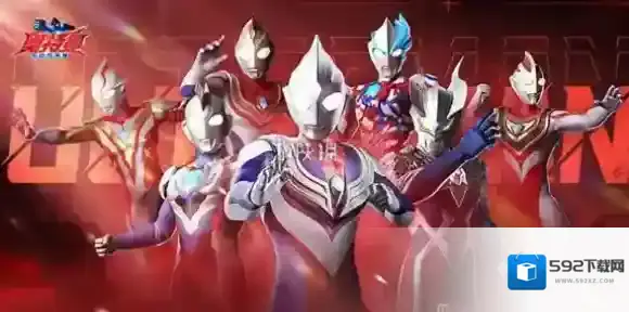 奥特曼超时空英雄最强角色-奥特曼超时空英雄奥特曼强度排行