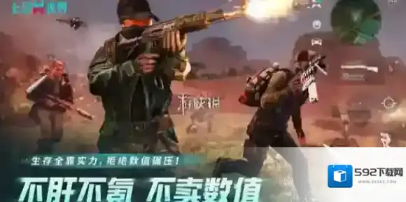 七日世界2.0版本福利有哪些-七日世界2.0版本福利汇总