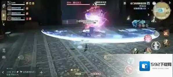 最终幻想14:水晶世界甜钢