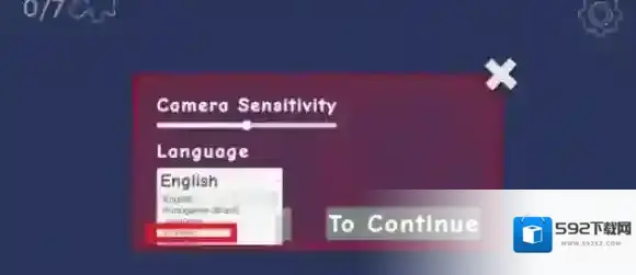 外国山海经山海经下载