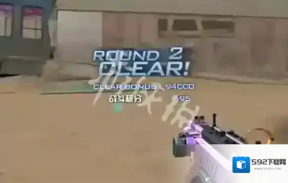 穿越火线：枪战王者黄金