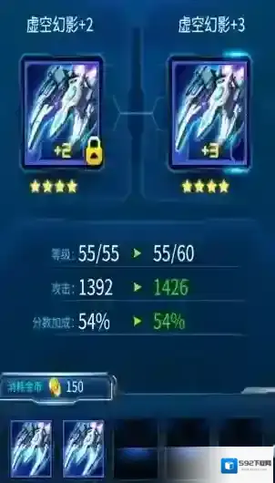 雷霆战机:集结零式