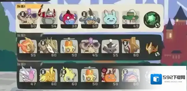 洛克王国:世界就可以