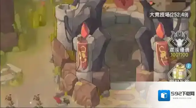 杖剑传说小伙伴们