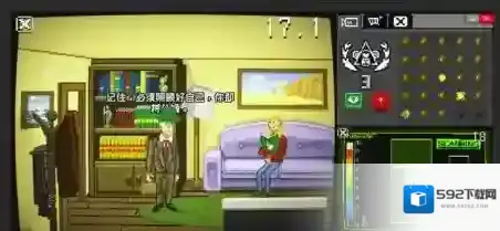 别喂猴子驱魔师