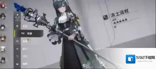 明日方舟:终末地版本